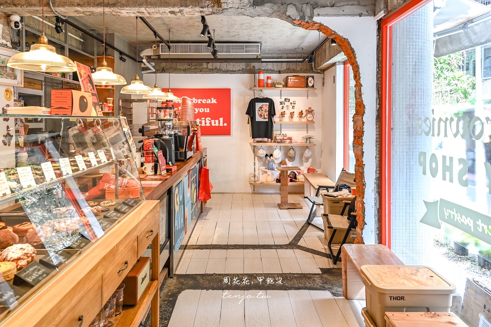 【東門永康街美食】coco.Brownies Bakery Shop 可可布朗烘焙坊 最道地美式布朗尼新分店