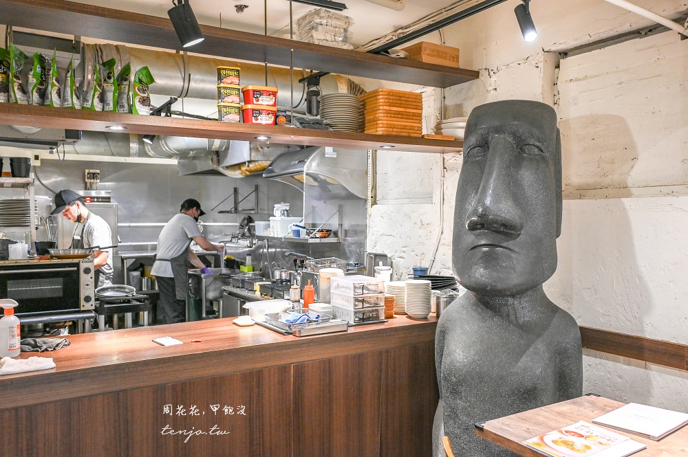 【台北士林美食】金孫韓廚義大利麵 超人氣韓式料理餐廳推薦！訂位預約才不用現場候位