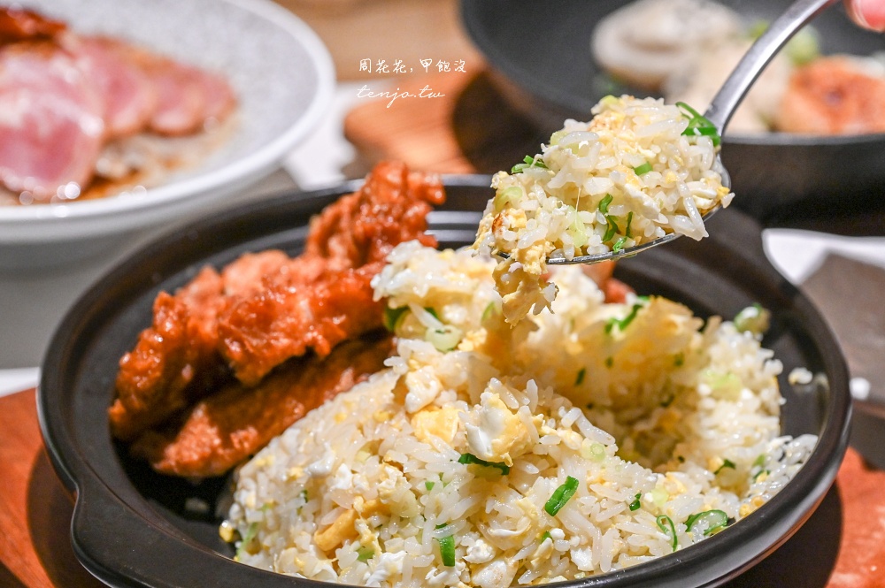 【Dream Plaza美食】漢來上海湯包 年賣百萬顆完美18摺小籠包！菜單推薦必點排骨蛋炒飯