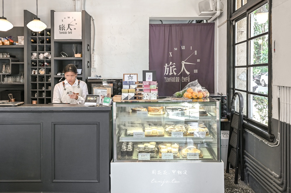 【桃園八德美食餐廳】旅人咖啡館 老洋房改建超美天井咖啡店！菜單早午餐義大利麵都推薦