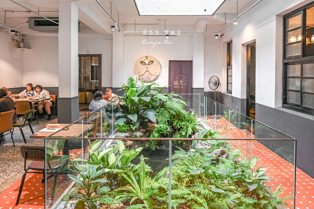 【桃園八德美食餐廳】旅人咖啡館 老洋房改建超美天井咖啡店！菜單早午餐義大利麵都推薦