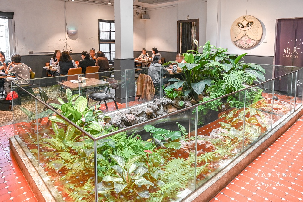 【桃園八德美食餐廳】旅人咖啡館 老洋房改建超美天井咖啡店！菜單早午餐義大利麵都推薦
