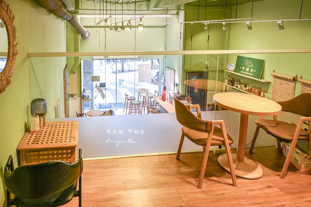 【桃園八德咖啡廳】FIH Café 幸蘊坊 有溫度的萬事屋咖啡店推薦!調酒喝到飽499元起就有 【桃園八德咖啡廳】FIH Café 幸蘊坊 有溫度的萬事屋咖啡店推薦!調酒喝到飽499元起就有