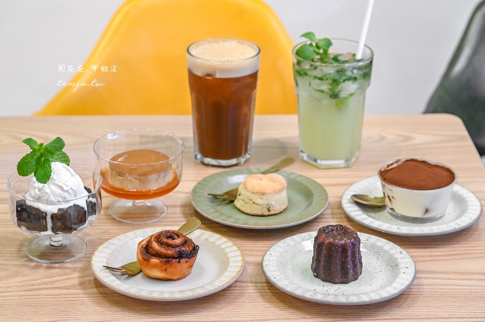 【桃園八德咖啡廳】FIH Café 幸蘊坊 有溫度的萬事屋咖啡店推薦！調酒喝到飽499元起就有