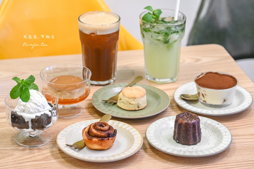 【桃園八德咖啡廳】FIH Café 幸蘊坊 有溫度的萬事屋咖啡店推薦！調酒喝到飽499元起就有 @周花花，甲飽沒