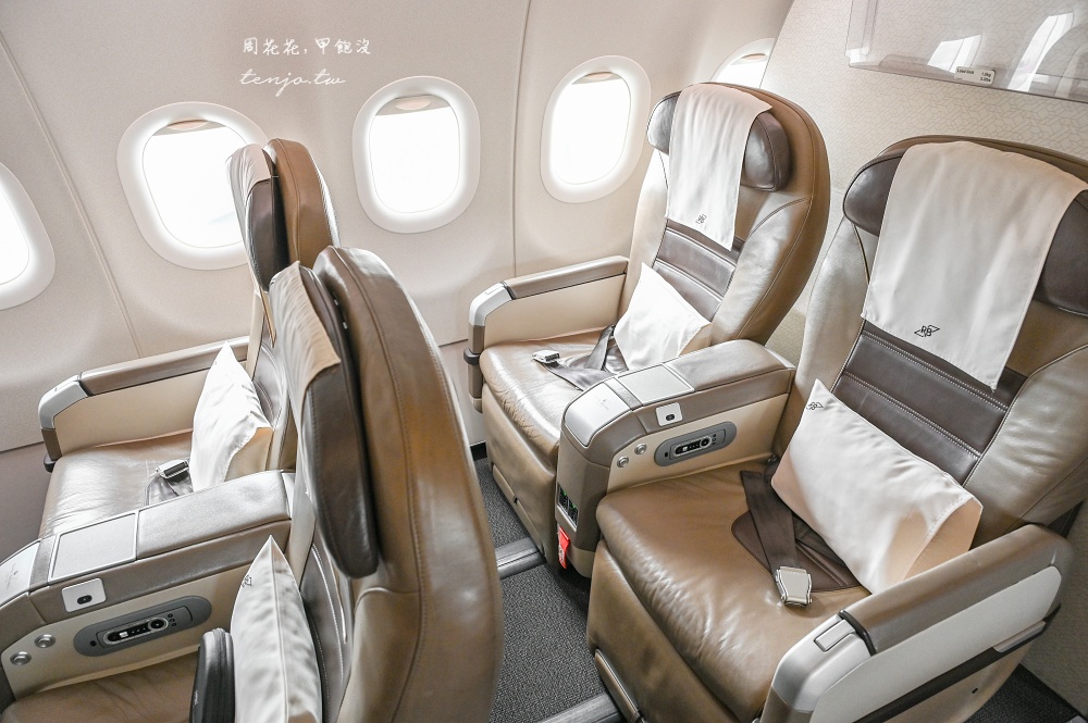【汶萊皇家航空】Royal Brunei Airlines A320neo經濟艙開箱評價：機型航班、飛機餐食