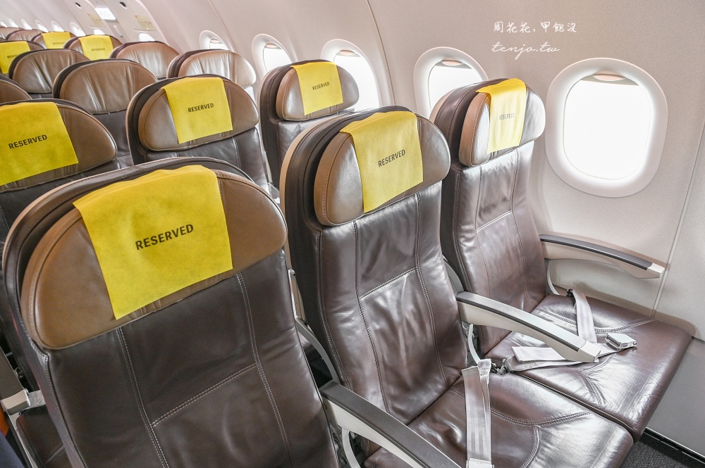 【汶萊皇家航空】Royal Brunei Airlines A320neo經濟艙開箱評價：機型航班、飛機餐食