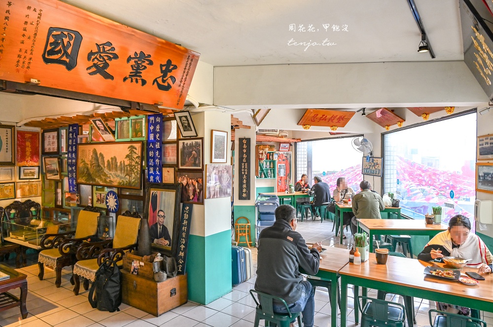 【桃園中壢美食】忠貞眷村口米干麻辣滷味 獲獎無數忠貞市場滷味推薦！復古裝潢適合拍照