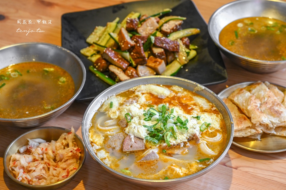 即時熱門文章：【桃園中壢美食】忠貞眷村口米干麻辣滷味 獲獎無數忠貞市場滷味推薦！復古裝潢適合拍照