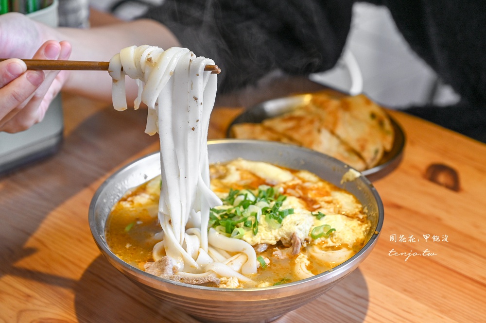 【桃園中壢美食】忠貞眷村口米干麻辣滷味 獲獎無數忠貞市場滷味推薦！復古裝潢適合拍照