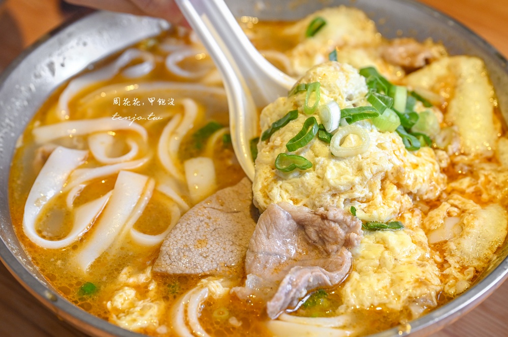 【桃園中壢美食】忠貞眷村口米干麻辣滷味 獲獎無數忠貞市場滷味推薦！復古裝潢適合拍照