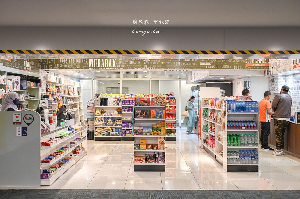 【汶萊皇家航空】Royal Brunei Airlines A320neo經濟艙開箱評價：機型航班、飛機餐食