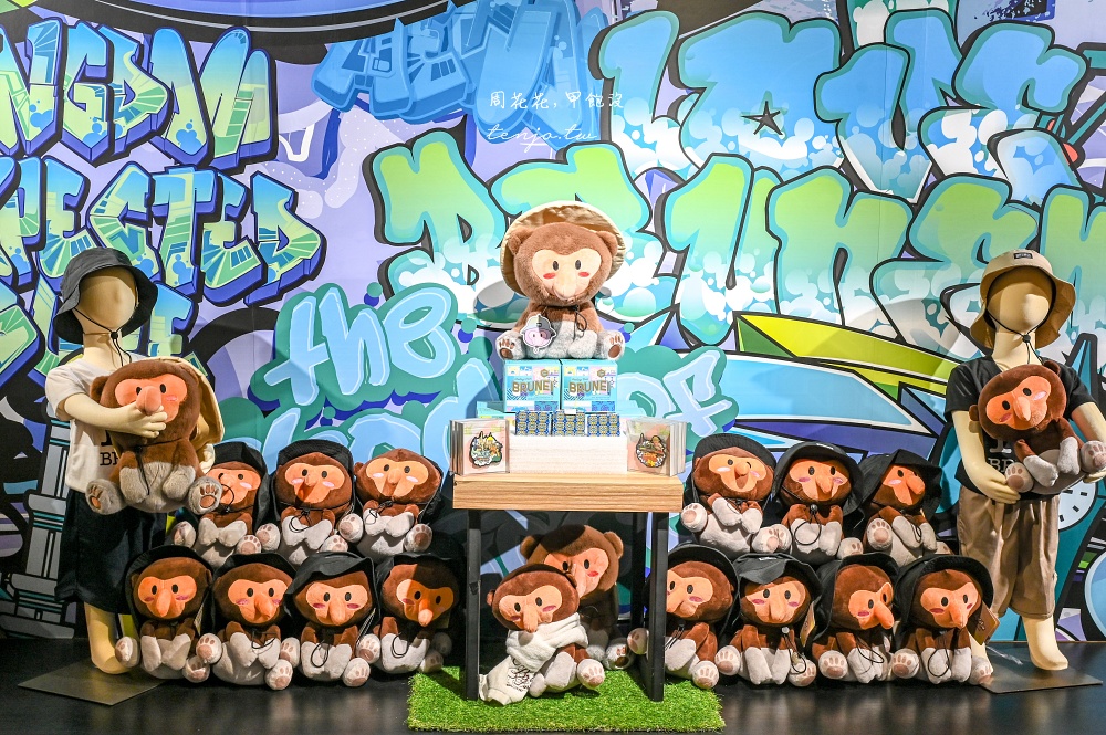 【汶萊皇家航空】Royal Brunei Airlines A320neo經濟艙開箱評價：機型航班、飛機餐食