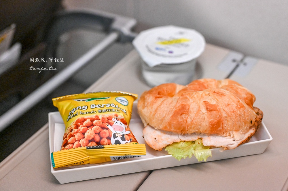 【汶萊皇家航空】Royal Brunei Airlines A320neo經濟艙開箱評價：機型航班、飛機餐食