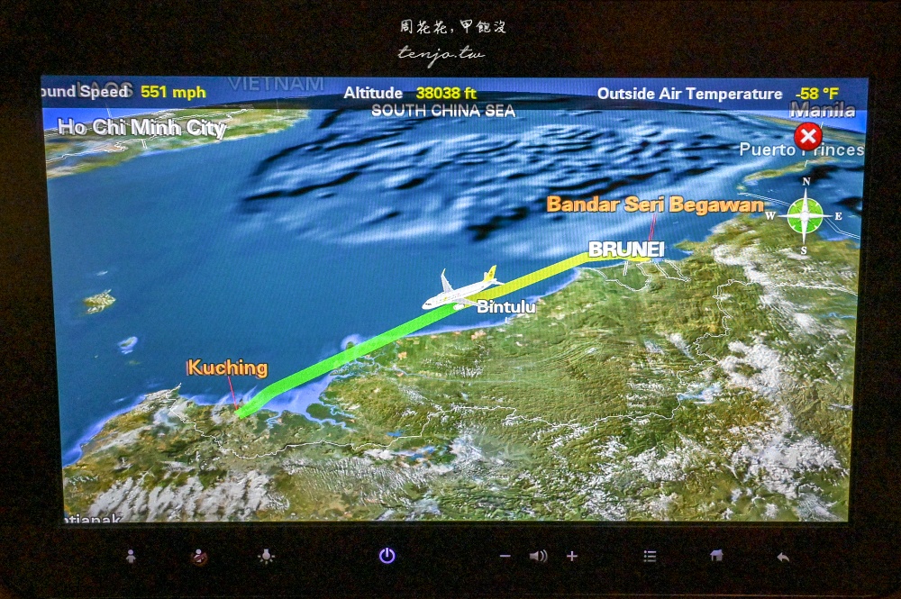 【汶萊皇家航空】Royal Brunei Airlines A320neo經濟艙開箱評價：機型航班、飛機餐食