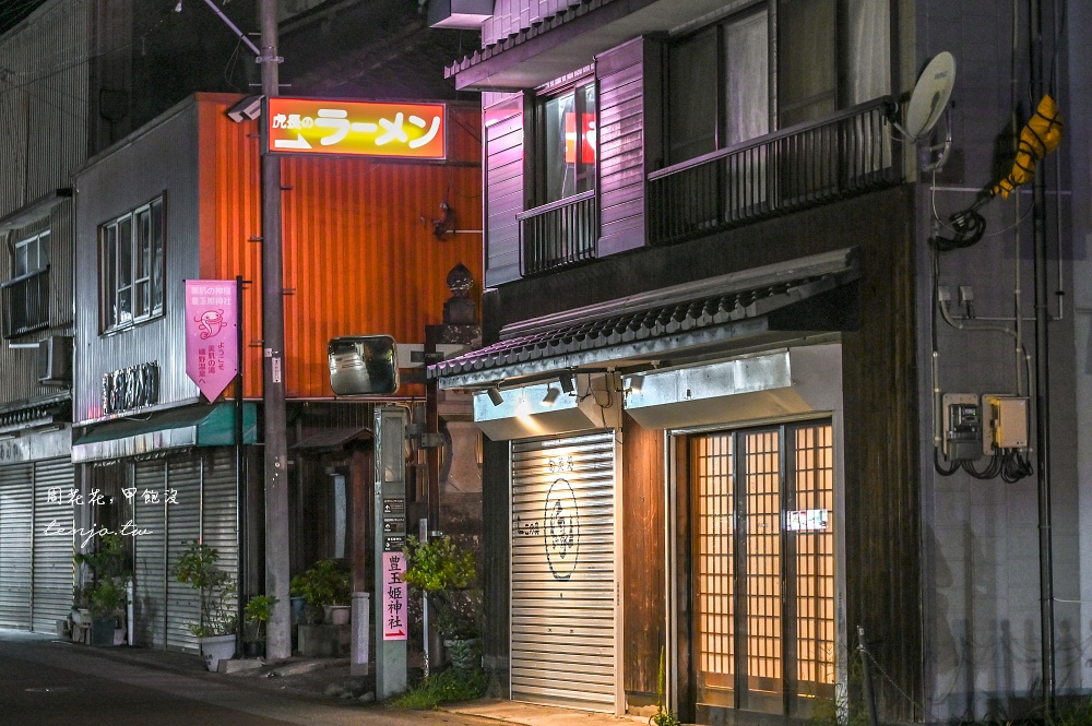 【佐賀美食】虎長拉麵(虎長ラーメン) 嬉野溫泉美食推薦!晚餐宵夜限定豚骨拉麵關東煮 【佐賀美食】虎長拉麵(虎長ラーメン) 嬉野溫泉美食推薦!晚餐宵夜限定豚骨拉麵關東煮