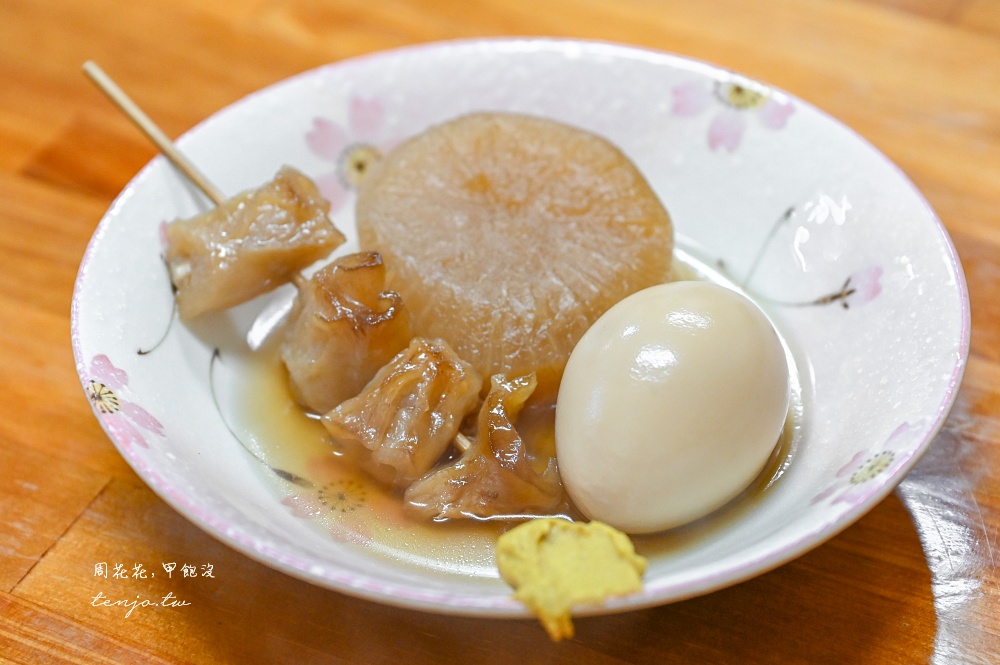 【佐賀美食】虎長拉麵(虎長ラーメン) 嬉野溫泉美食推薦！晚餐宵夜限定豚骨拉麵關東煮