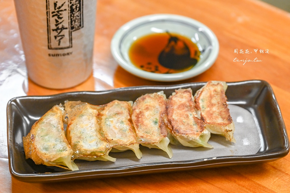 【佐賀美食】虎長拉麵(虎長ラーメン) 嬉野溫泉美食推薦!晚餐宵夜限定豚骨拉麵關東煮 【佐賀美食】虎長拉麵(虎長ラーメン) 嬉野溫泉美食推薦!晚餐宵夜限定豚骨拉麵關東煮