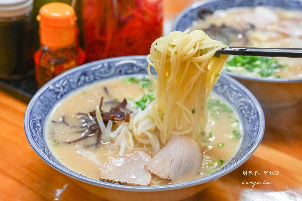 【佐賀美食】虎長拉麵(虎長ラーメン) 嬉野溫泉美食推薦!晚餐宵夜限定豚骨拉麵關東煮 【佐賀美食】虎長拉麵(虎長ラーメン) 嬉野溫泉美食推薦!晚餐宵夜限定豚骨拉麵關東煮