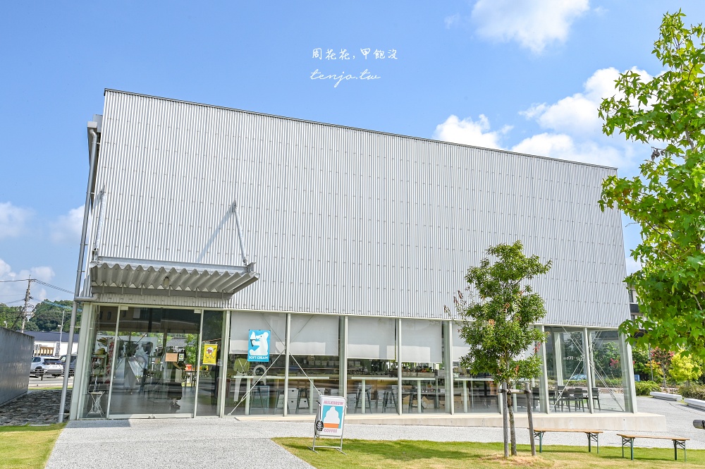【嬉野溫泉美食】MILKBREW COFFEE 人氣佐賀咖啡廳二店！奶萃咖啡+冰淇淋完美組合