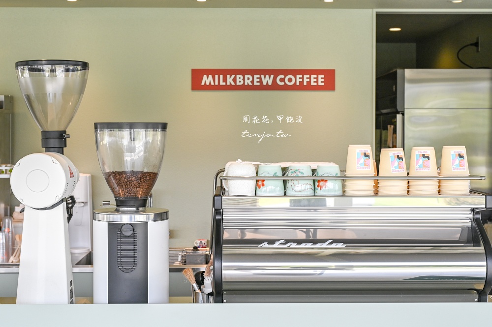 【嬉野溫泉美食】MILKBREW COFFEE 人氣佐賀咖啡廳二店！奶萃咖啡+冰淇淋完美組合