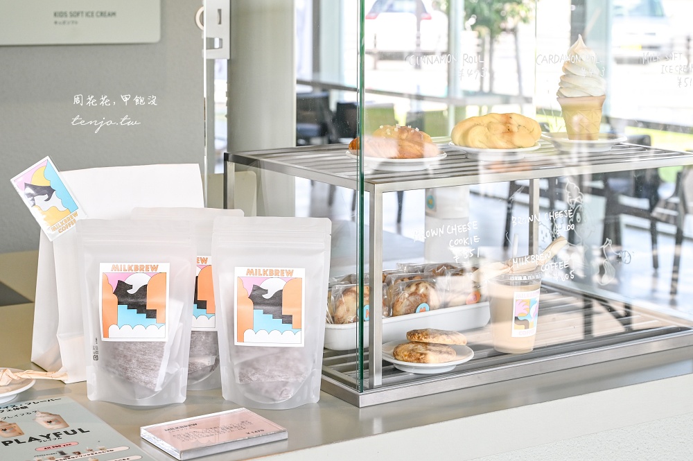 【嬉野溫泉美食】MILKBREW COFFEE 人氣佐賀咖啡廳二店！奶萃咖啡+冰淇淋完美組合
