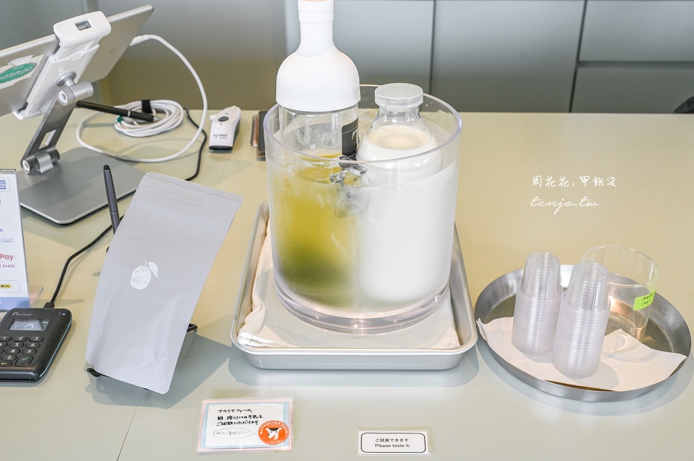 【嬉野溫泉美食】MILKBREW COFFEE 人氣佐賀咖啡廳二店！奶萃咖啡+冰淇淋完美組合