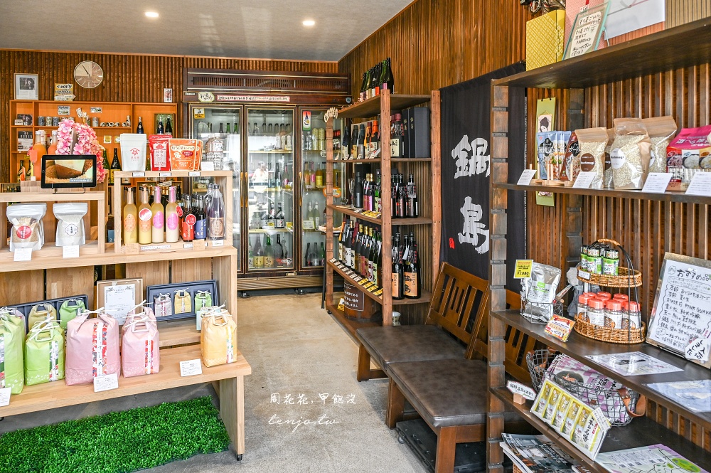 【佐賀美食】一粒茶屋suisha 嬉野溫泉美食推薦！在地百年米店直營餐廳手工精米香Ｑ好吃