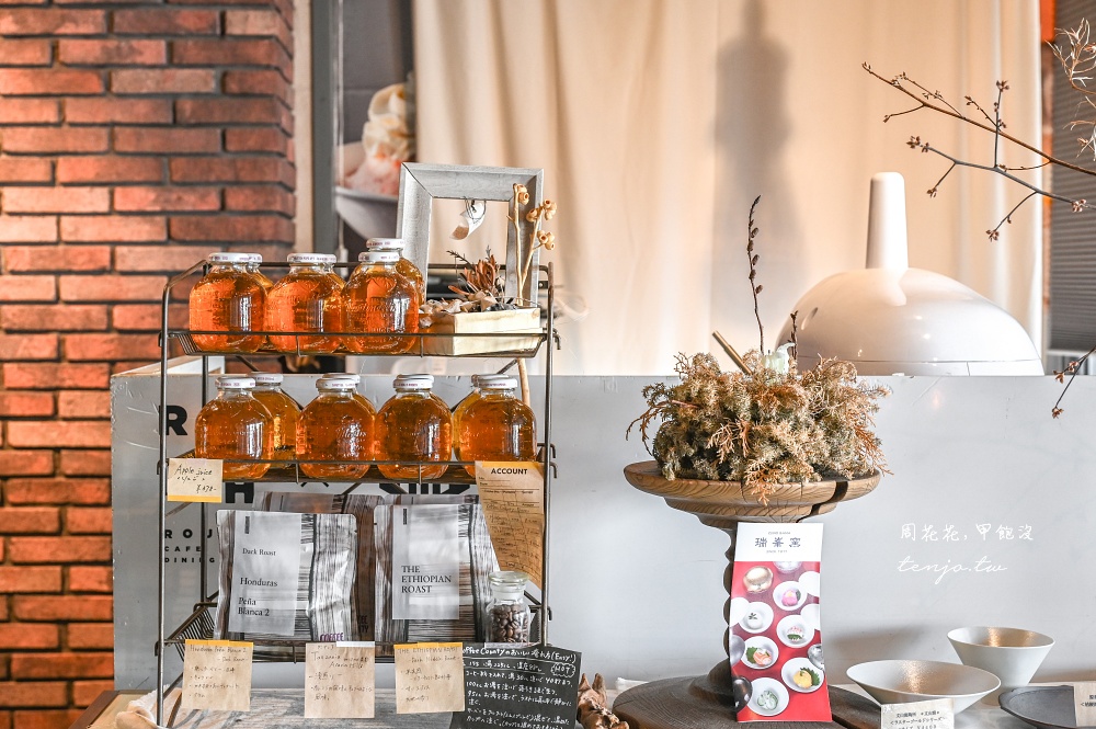 【佐賀咖啡廳】ROUGH cafe&Dining bar 車站走路3分鐘就到！質感早午餐精緻好吃推薦