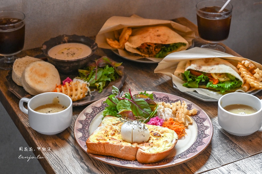 【佐賀咖啡廳】ROUGH cafe&#038;Dining bar 車站走路3分鐘就到！質感早午餐精緻好吃推薦 @周花花，甲飽沒