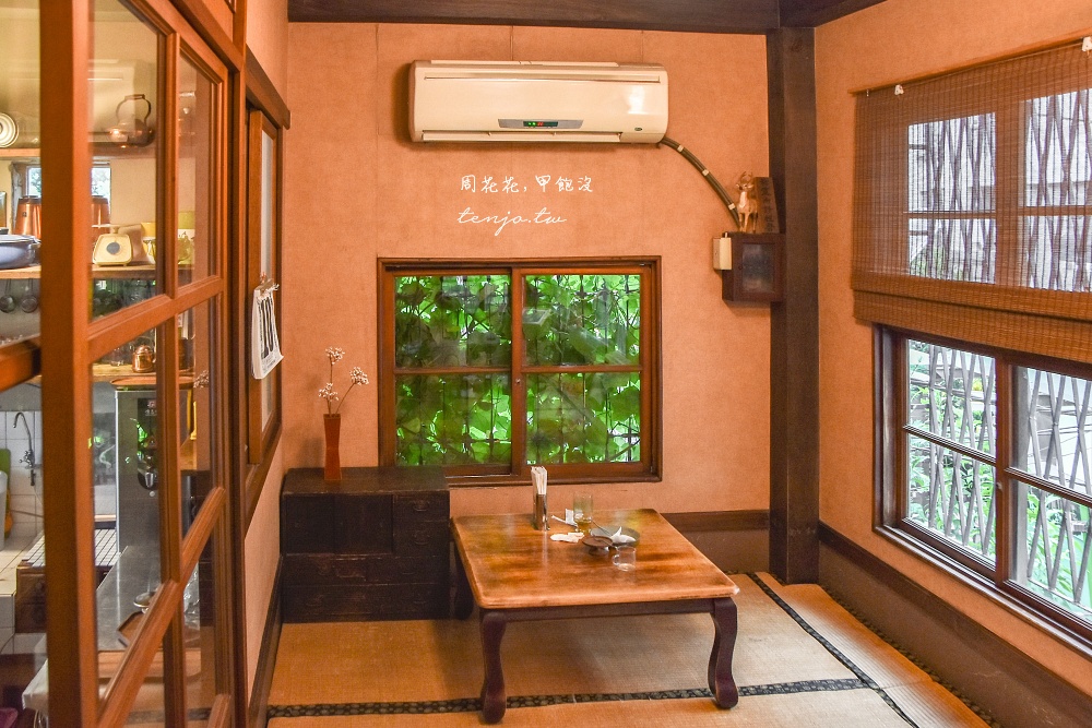 【台南美食】鹿島喫茶 超美台南老屋咖啡店！日式氛圍飲料甜點精緻好吃台南下午茶推薦