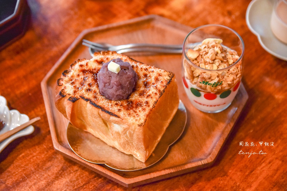 【台南美食】鹿島喫茶 超美台南老屋咖啡店！日式氛圍飲料甜點精緻好吃台南下午茶推薦