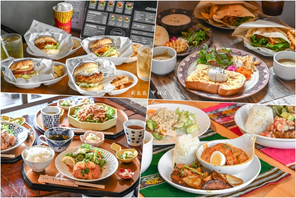 【佐賀美食8選】佐賀車站&#038;嬉野溫泉&#038;唐津美食推薦！好吃有特色含蔬食素食友善餐廳清單 @周花花，甲飽沒