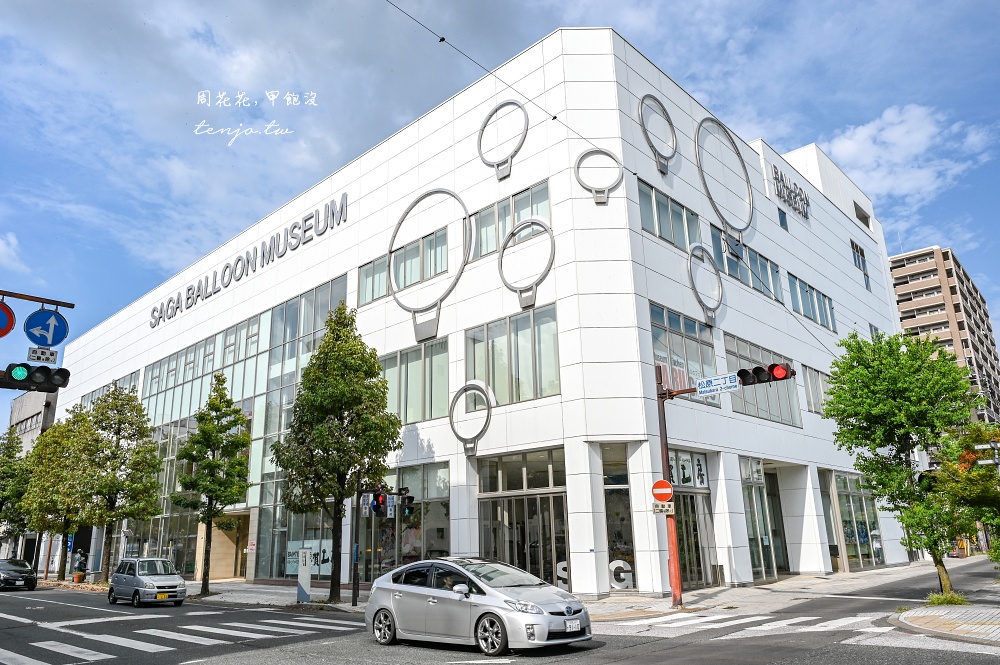 【佐賀四天三夜行程攻略】佐賀機場進出開車自駕新玩法！隱藏版佐賀景點美食地圖推薦