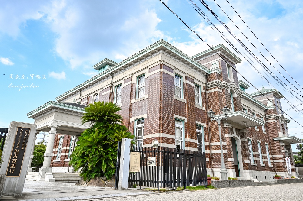 【佐賀四天三夜行程攻略】佐賀機場進出開車自駕新玩法！隱藏版佐賀景點美食地圖推薦