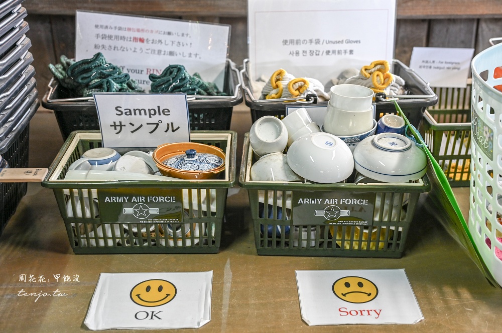 【佐賀景點推薦】幸樂窯 有田燒倉庫尋寶體驗！6,600円裝到飽上萬件精美陶瓷器皿隨你選