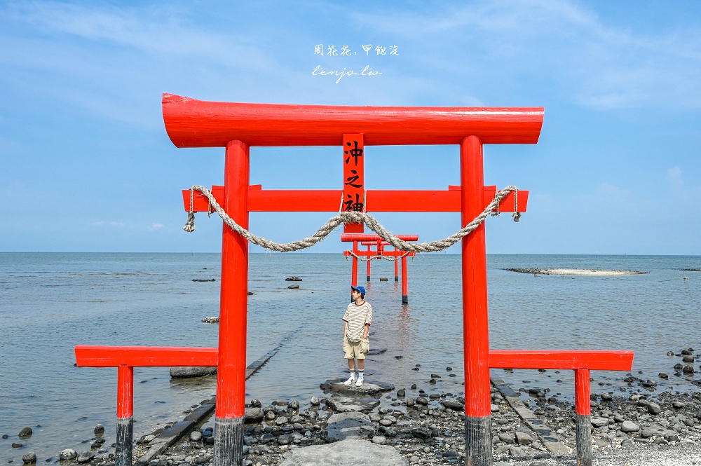 【佐賀四天三夜行程攻略】佐賀機場進出開車自駕新玩法！隱藏版佐賀景點美食地圖推薦