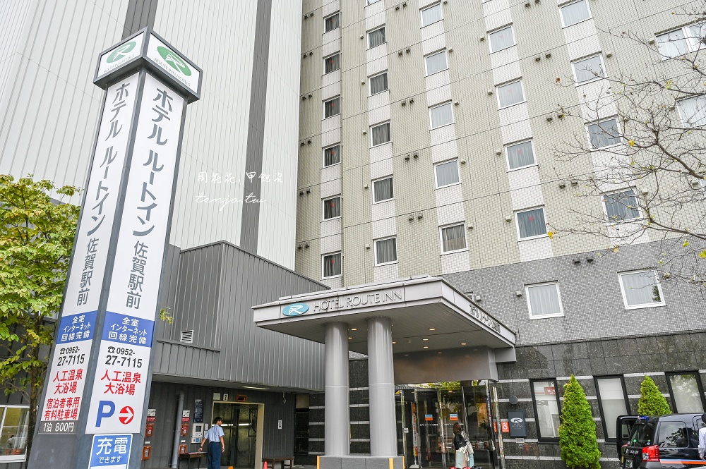 【佐賀四天三夜行程攻略】佐賀機場進出開車自駕新玩法！隱藏版佐賀景點美食地圖推薦