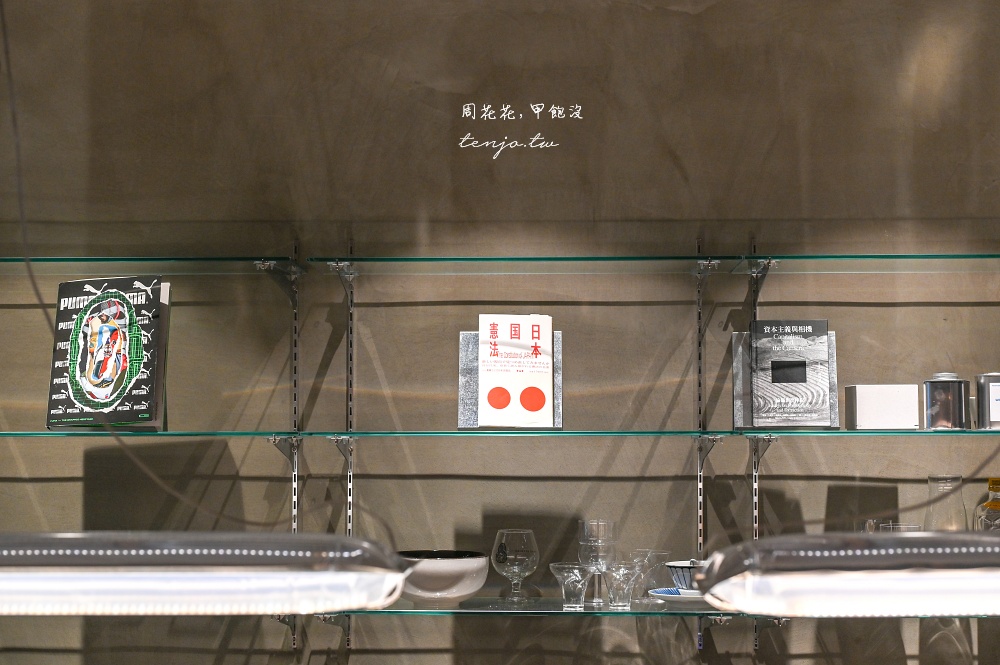 【松江南京咖啡館】重本書店 隱身設計書店裡的質感咖啡廳！菜單推薦必點冰淇淋皇后吐司