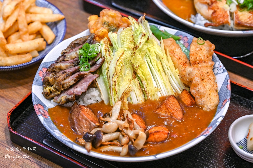【大直美食小吃】北安咖哩 網友封為大直最強咖哩飯！菜單任點主餐醬汁都厲害好吃推薦