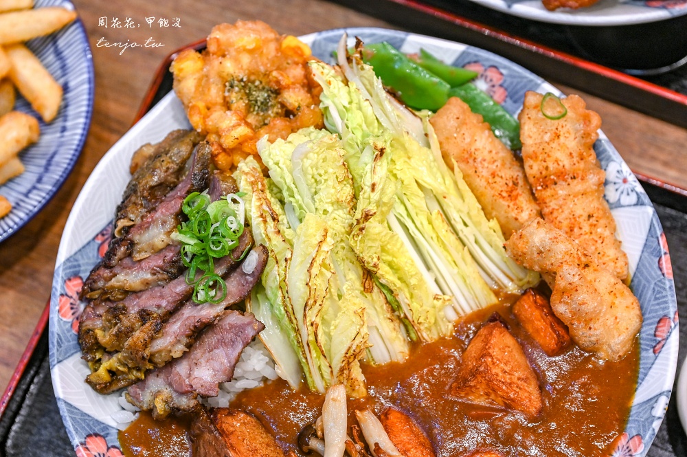 【大直美食小吃】北安咖哩 網友封為大直最強咖哩飯!菜單任點主餐醬汁都厲害好吃推薦 【大直美食小吃】北安咖哩 網友封為大直最強咖哩飯!菜單任點主餐醬汁都厲害好吃推薦