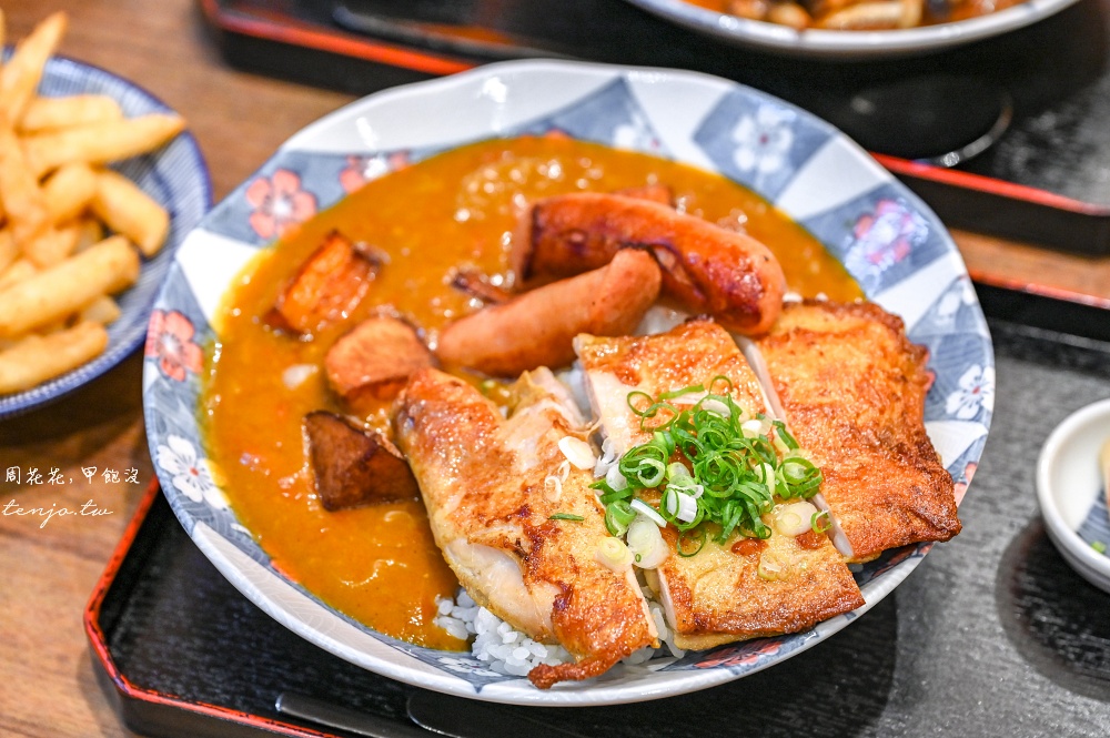 【大直美食小吃】北安咖哩 網友封為大直最強咖哩飯！菜單任點主餐醬汁都厲害好吃推薦