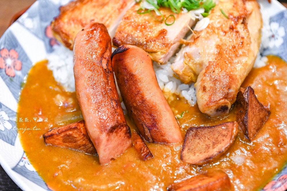 【大直美食小吃】北安咖哩 網友封為大直最強咖哩飯!菜單任點主餐醬汁都厲害好吃推薦 【大直美食小吃】北安咖哩 網友封為大直最強咖哩飯!菜單任點主餐醬汁都厲害好吃推薦