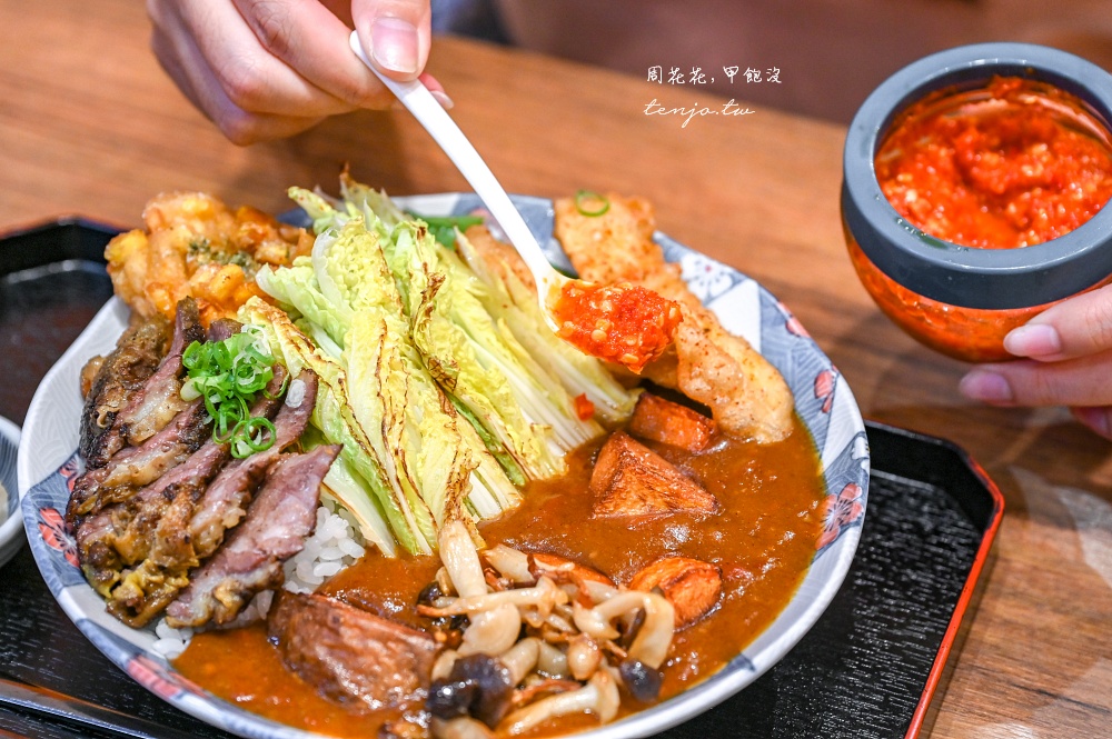 【大直美食小吃】北安咖哩 網友封為大直最強咖哩飯!菜單任點主餐醬汁都厲害好吃推薦 【大直美食小吃】北安咖哩 網友封為大直最強咖哩飯!菜單任點主餐醬汁都厲害好吃推薦