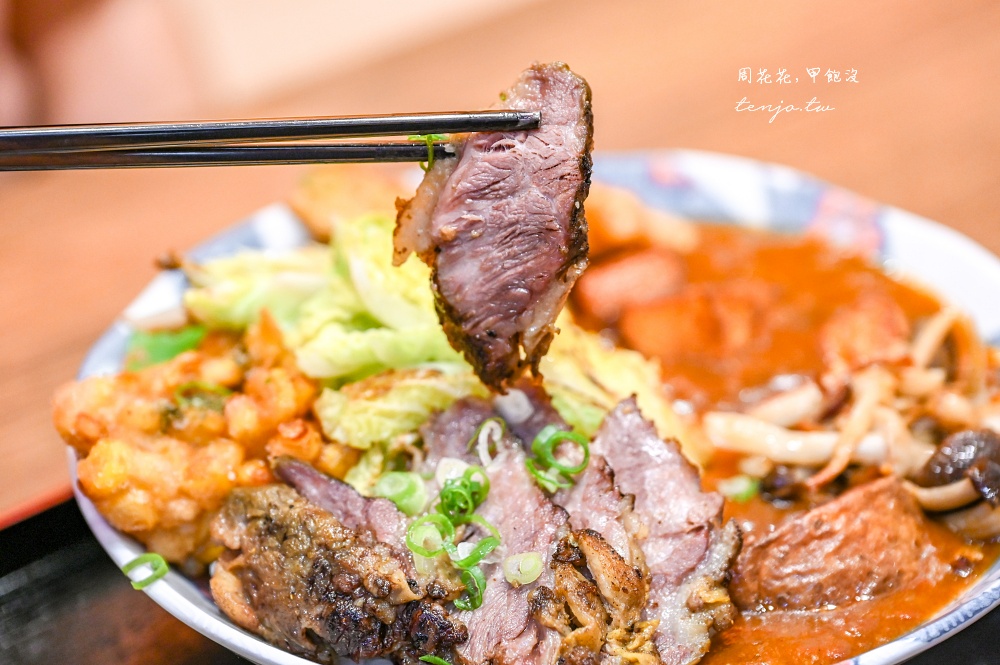 【大直美食小吃】北安咖哩 網友封為大直最強咖哩飯!菜單任點主餐醬汁都厲害好吃推薦 【大直美食小吃】北安咖哩 網友封為大直最強咖哩飯!菜單任點主餐醬汁都厲害好吃推薦