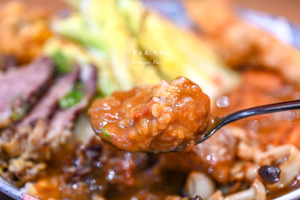 【大直美食小吃】北安咖哩 網友封為大直最強咖哩飯!菜單任點主餐醬汁都厲害好吃推薦 【大直美食小吃】北安咖哩 網友封為大直最強咖哩飯!菜單任點主餐醬汁都厲害好吃推薦