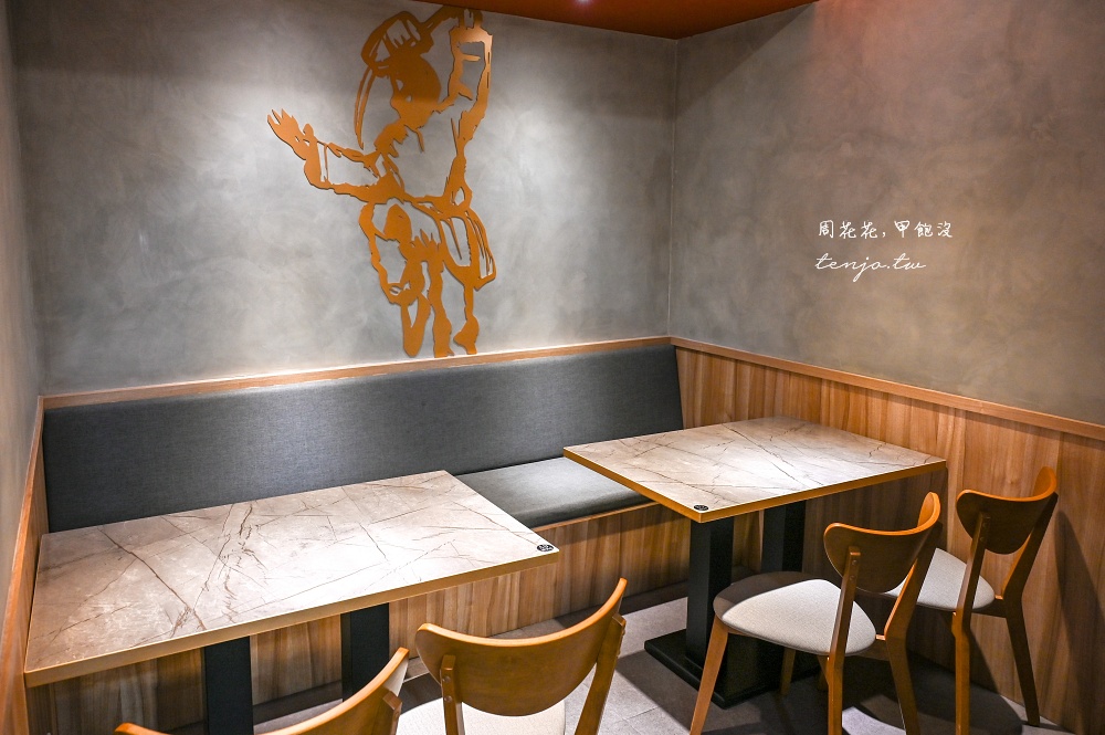 【松山區美食】夏功夫 菜單牛肉麵骨肉麵乾拌麵盅湯都是一絕！台北市監理站附近美食推薦