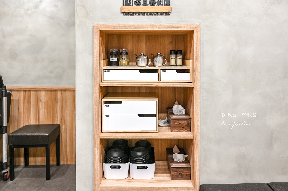 【松山區美食】夏功夫 菜單牛肉麵骨肉麵乾拌麵盅湯都是一絕！台北市監理站附近美食推薦