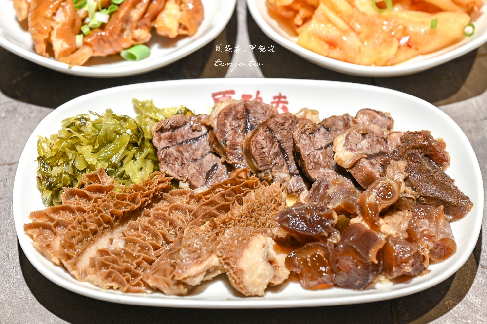 【松山區美食】夏功夫 菜單牛肉麵骨肉麵乾拌麵盅湯都是一絕！台北市監理站附近美食推薦