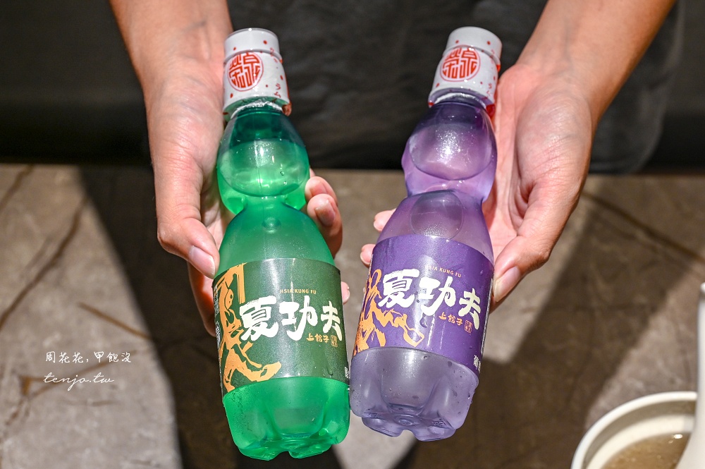 【松山區美食】夏功夫 菜單牛肉麵骨肉麵乾拌麵盅湯都是一絕！台北市監理站附近美食推薦